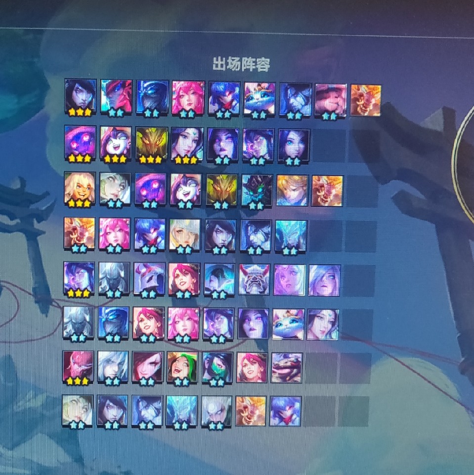方不方