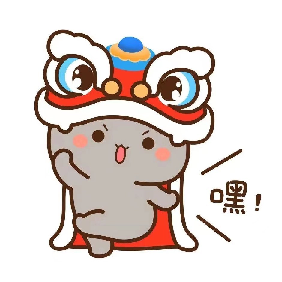 杨彪鼎