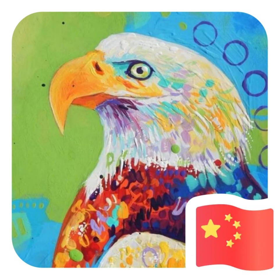 今晚打老虎吧