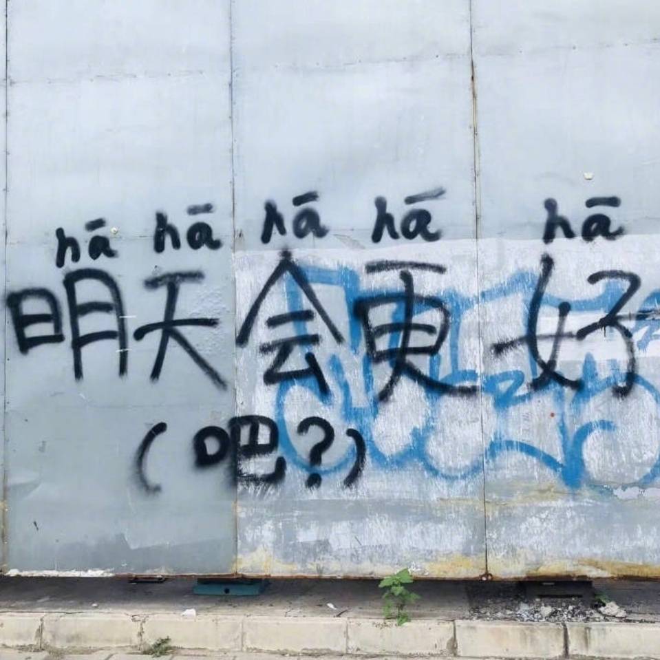 刘佳元
