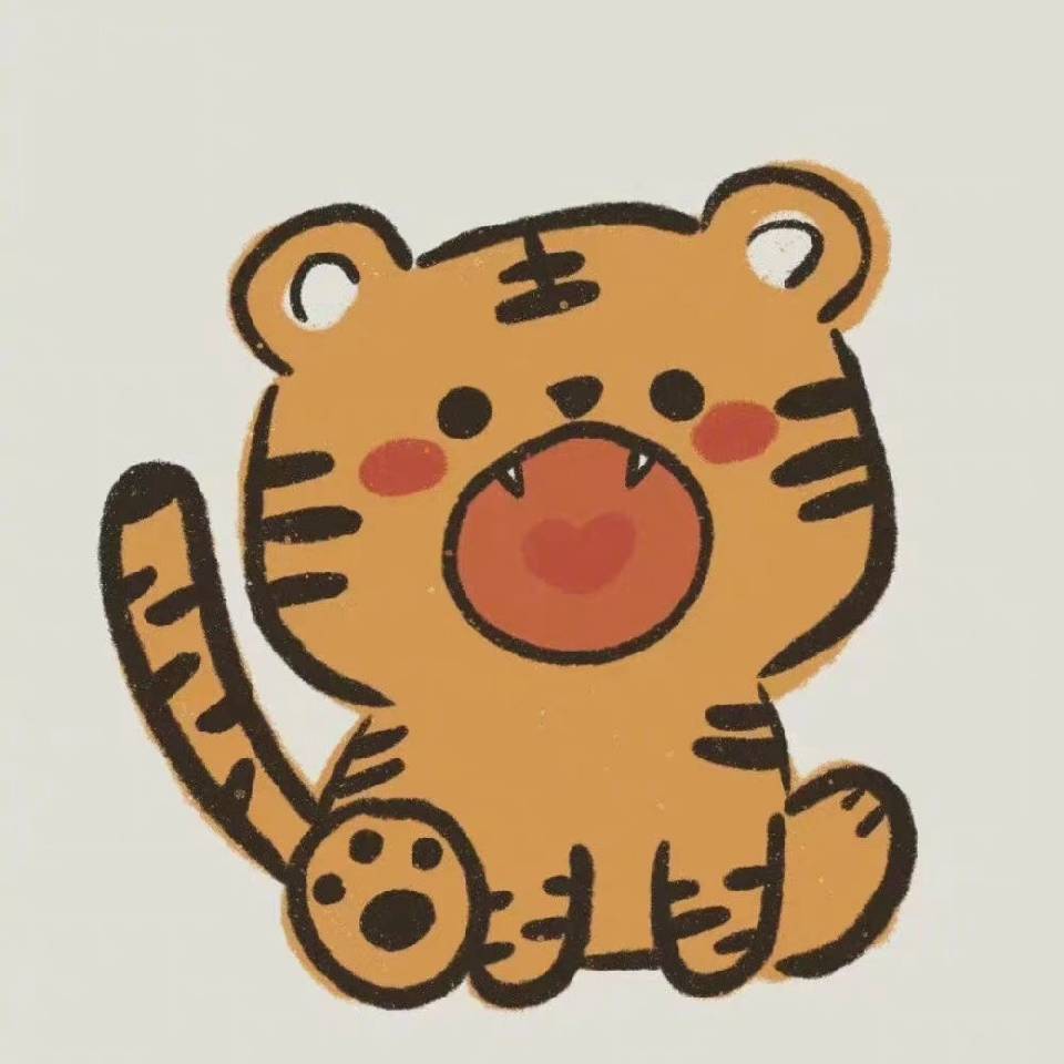 光。