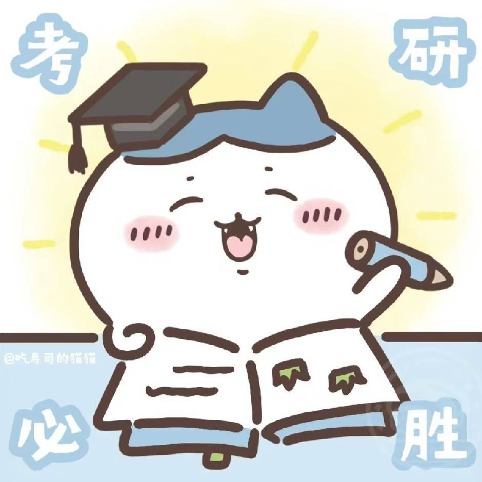 宇飞不会飛🍂