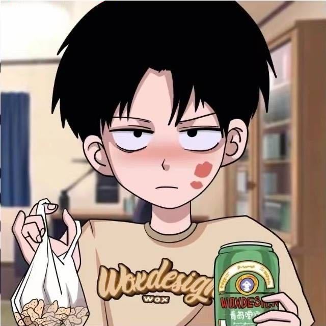 亦寒