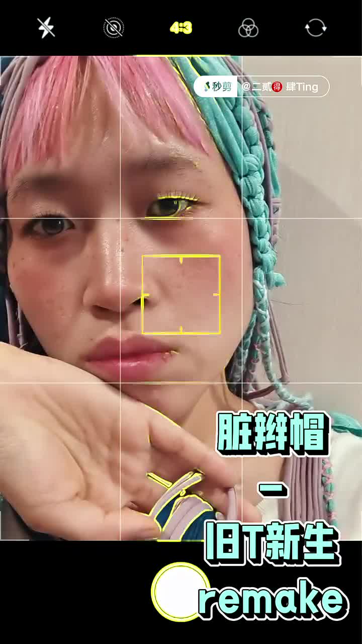 接受预定¥
脏辫帽