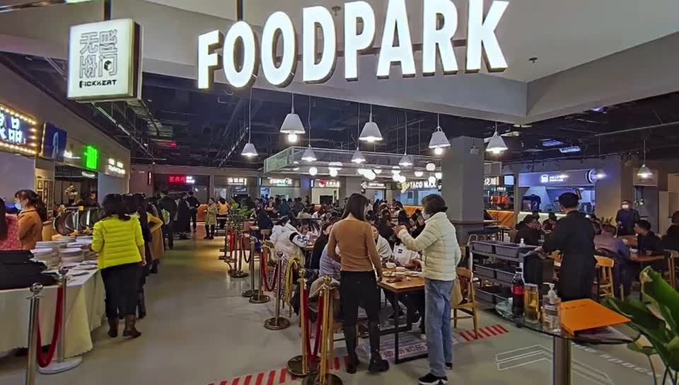 PICK½EAT 无限空间美食花园