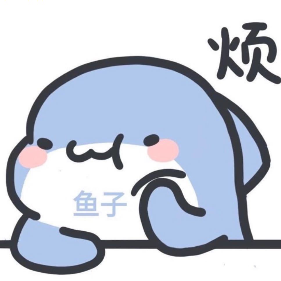 七月