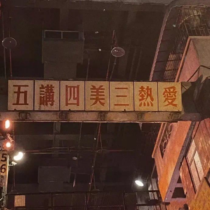 伦敦上空的鹰