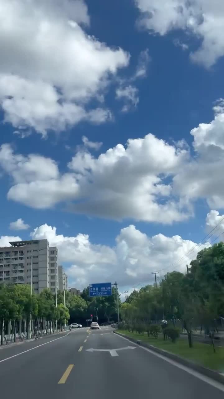 晴空万里的上海