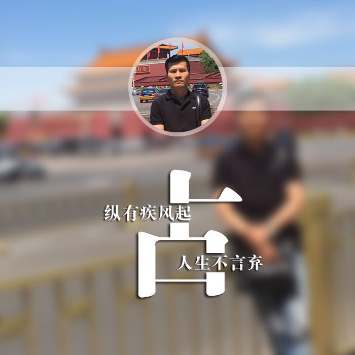 房东直租-新装首租