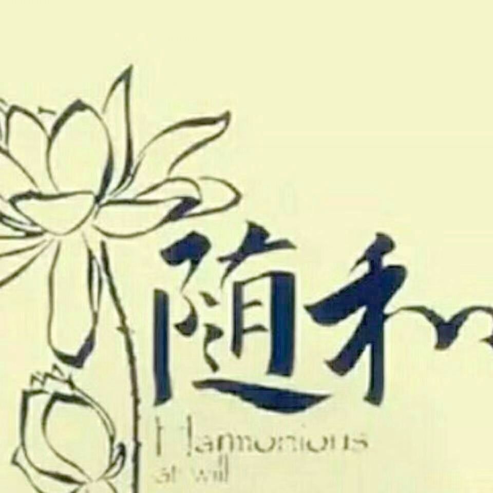 英姿