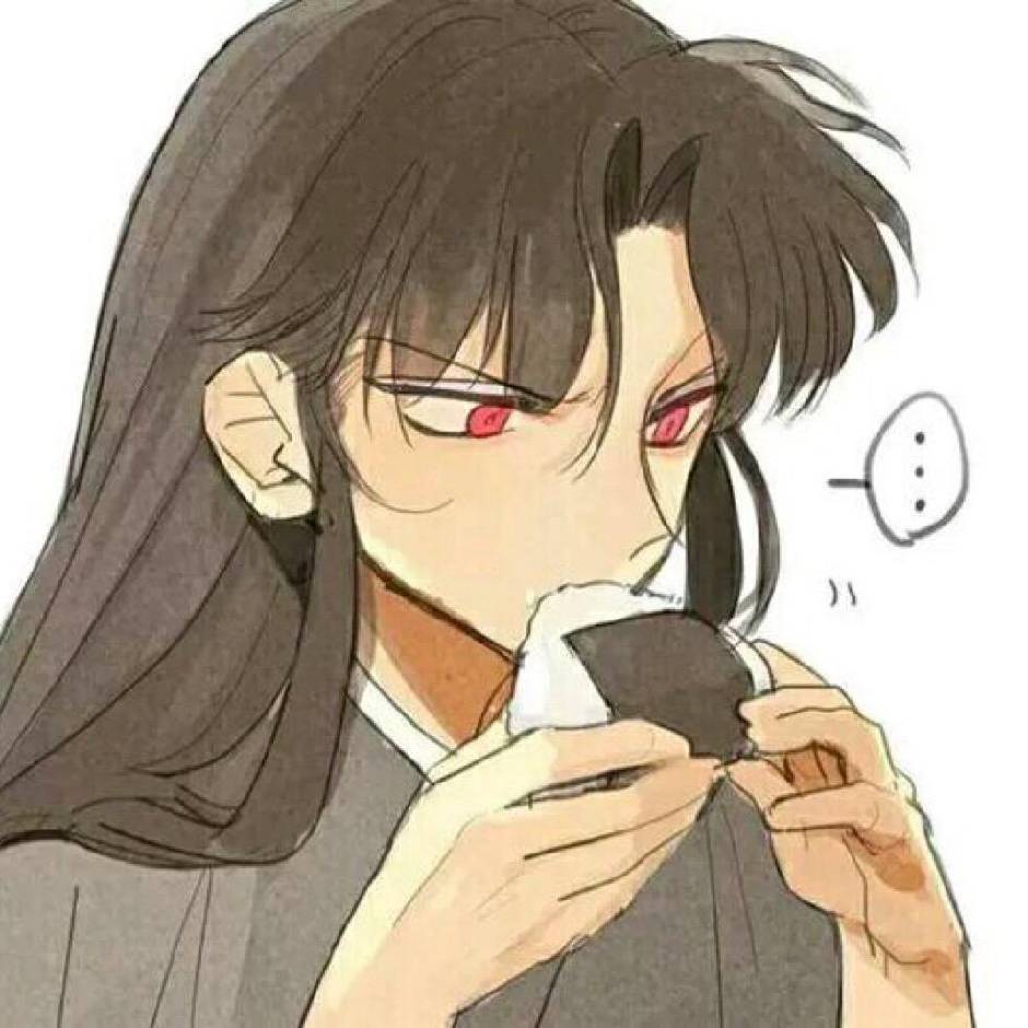 奈落