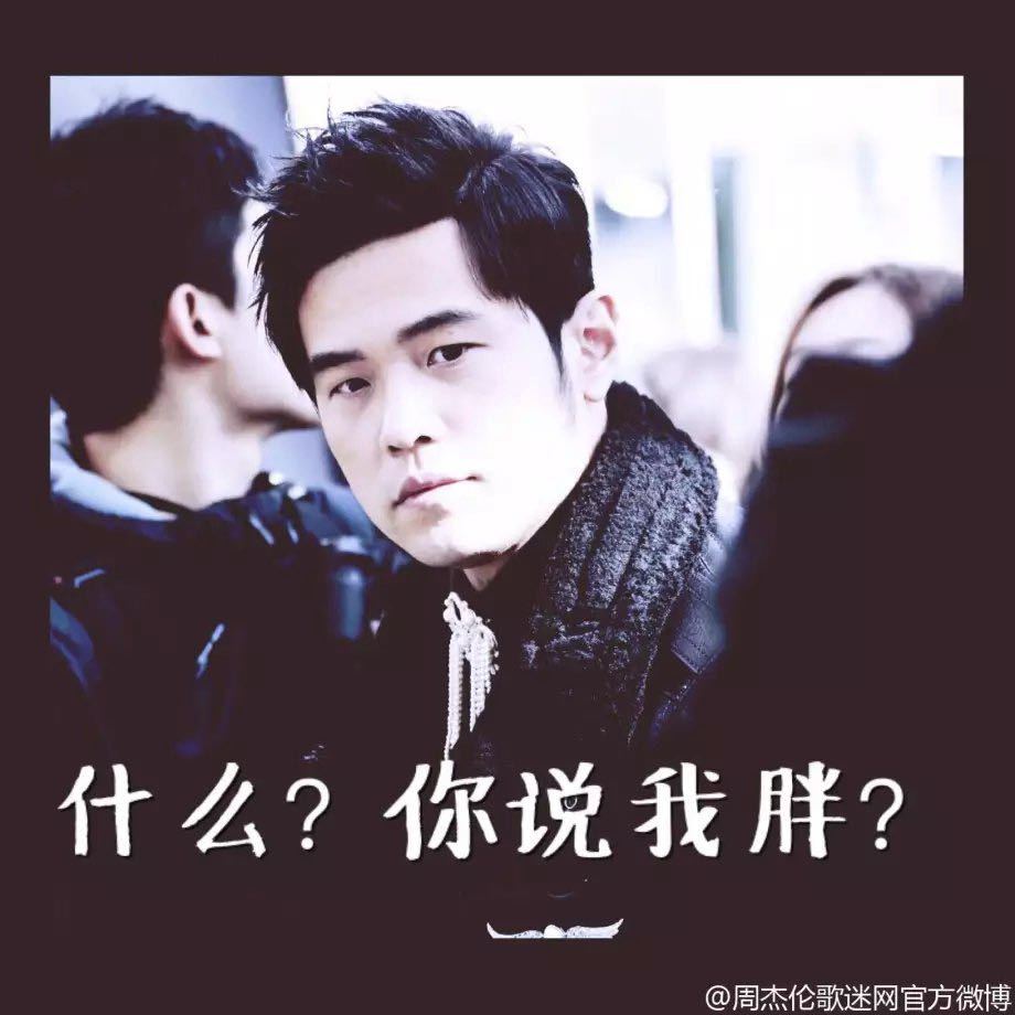 学法的郑某