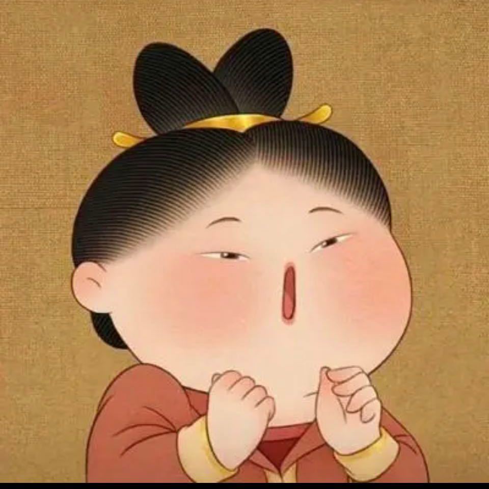 yuan