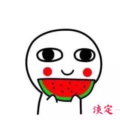 婷婷