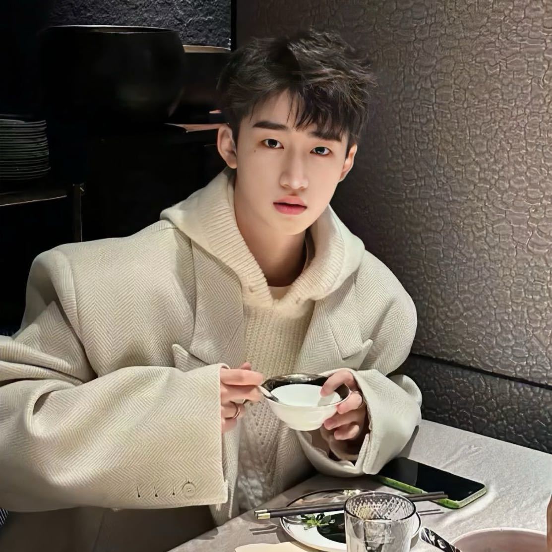 Tian