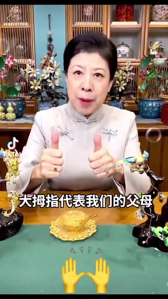 你知道為什麼結婚💍要帶在無名指上嗎 