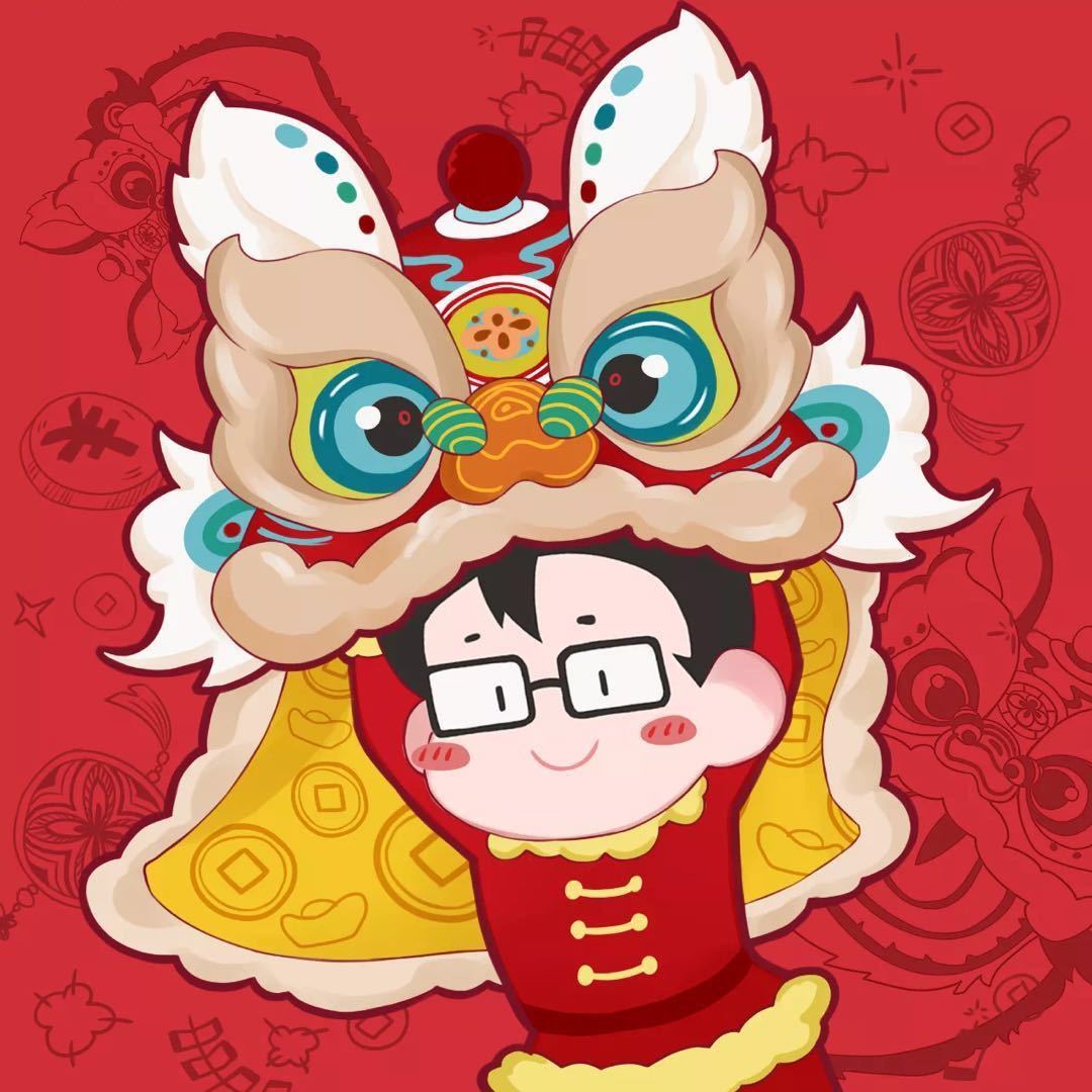 陽