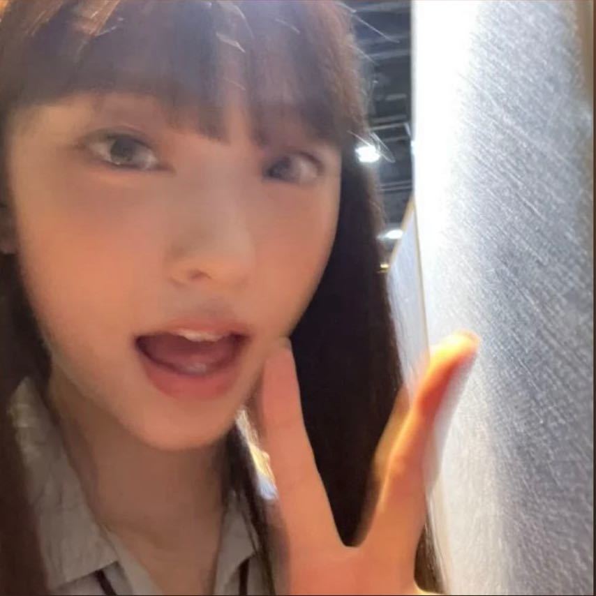 Mia