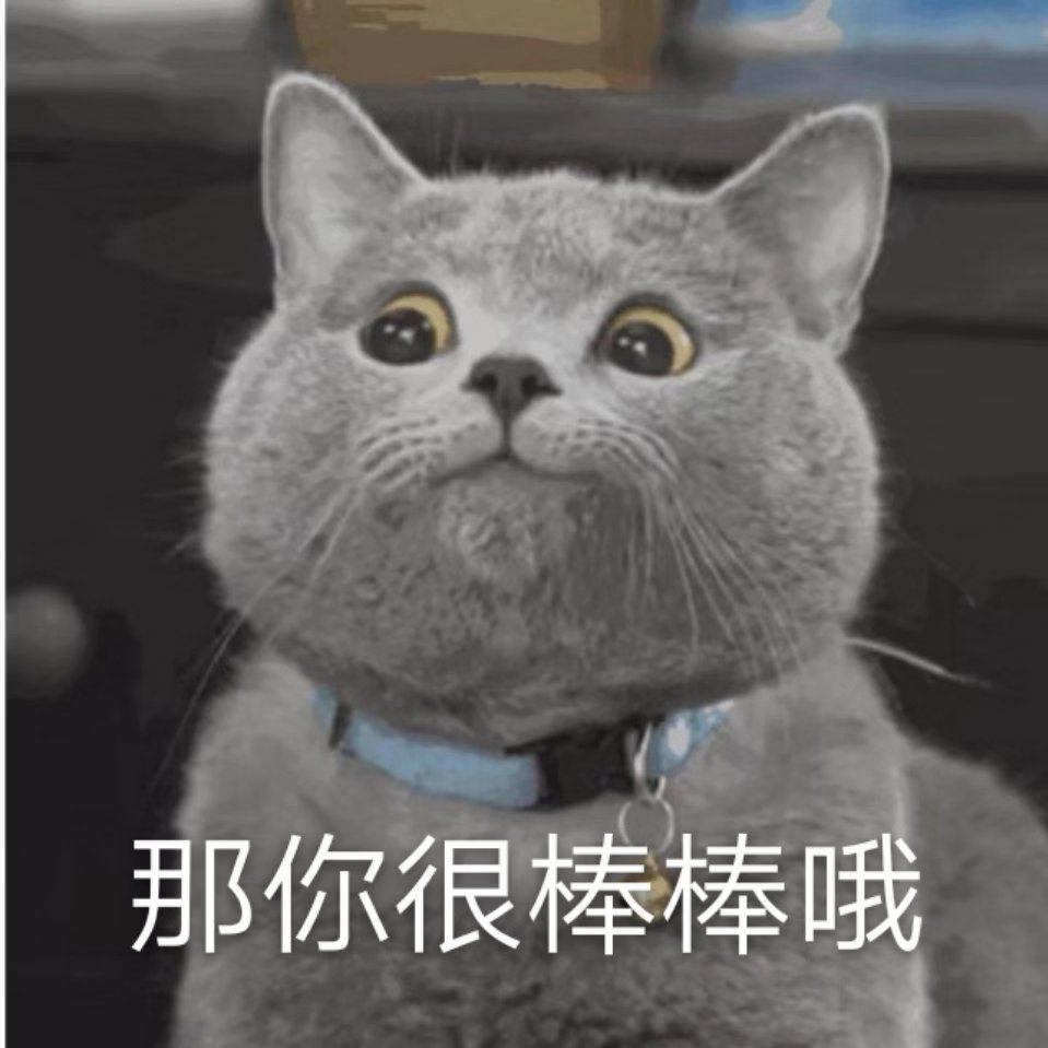 1点1滴
