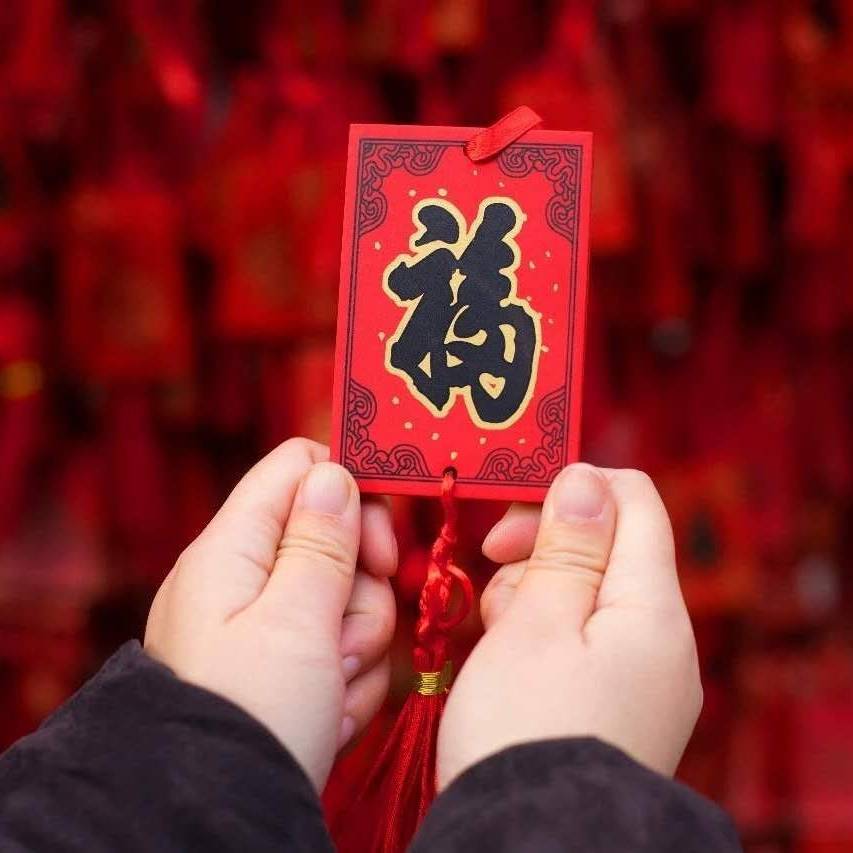 刚刚