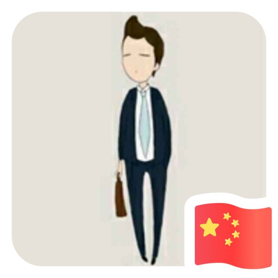 1.2