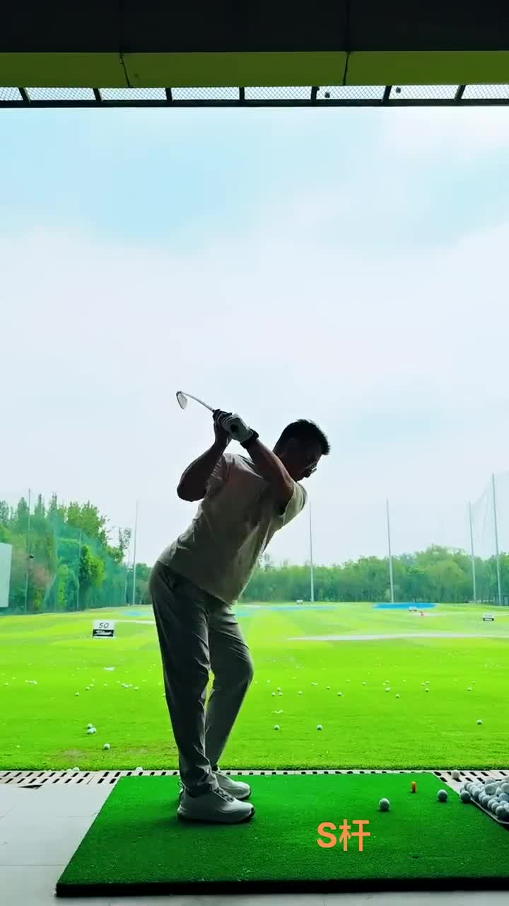 SP751