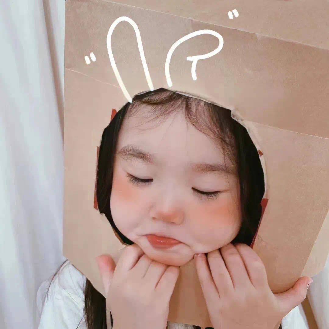 deardeer 