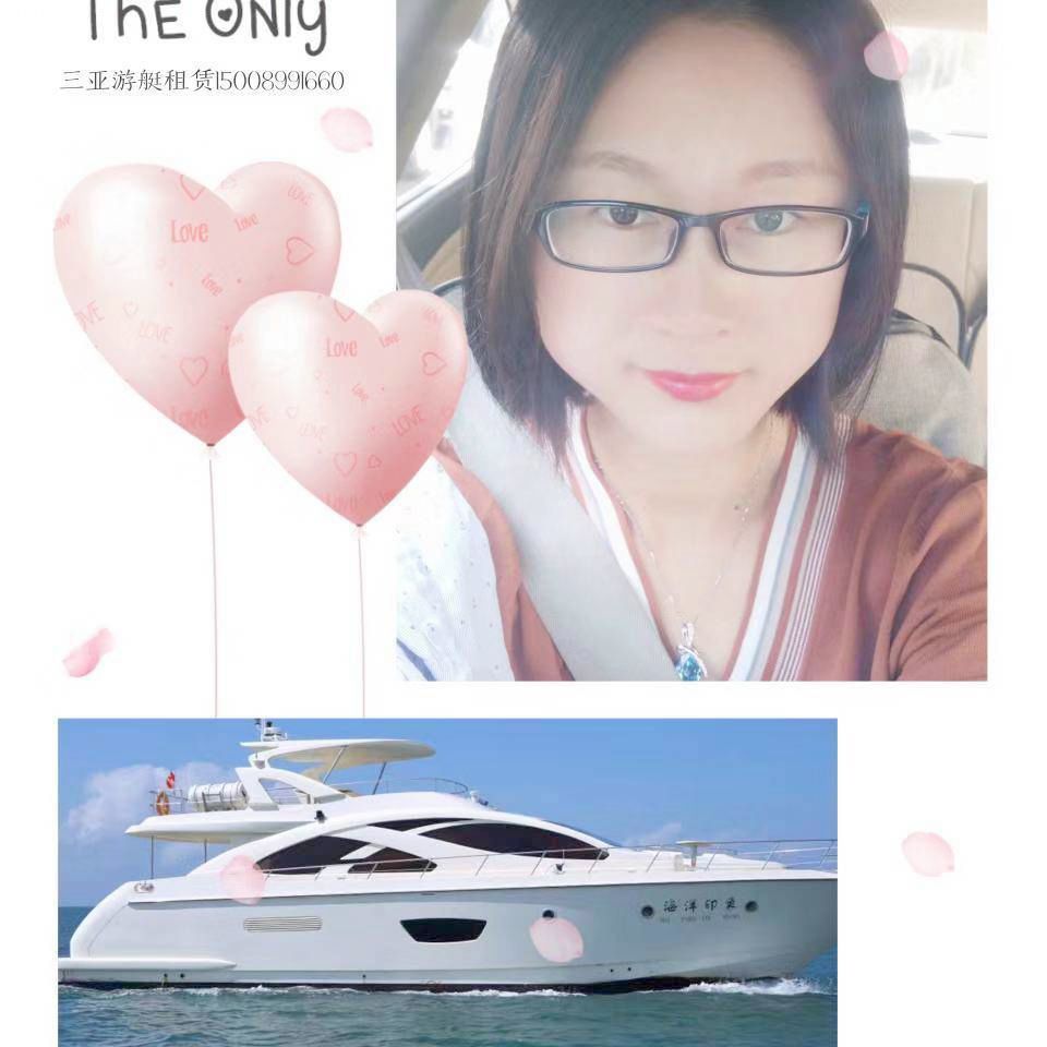 A三亚游艇租赁李