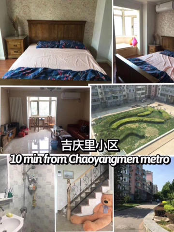 Beijing-Chaoyang-Chaoyangmen,Shared Apartment,Seeking Flatmate