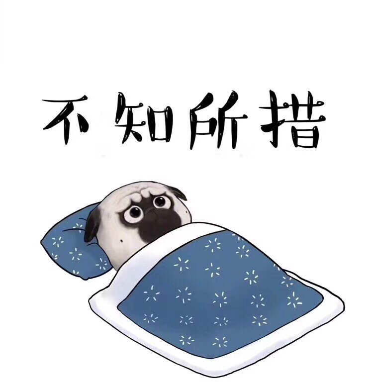 乌喇叭哒.羊