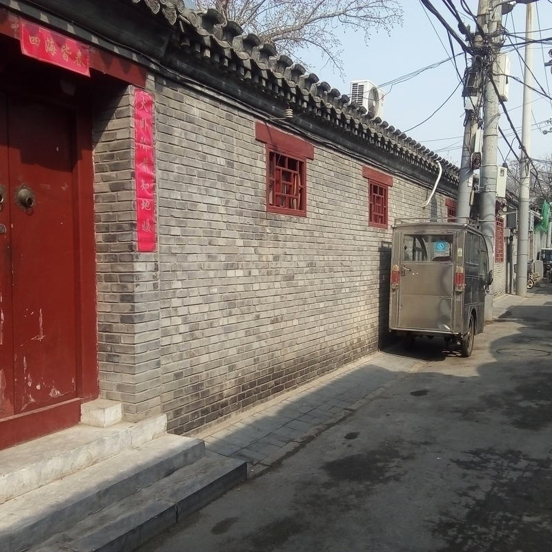 Beijing-Dongcheng-Hutong,Short Term,Shared Apartment,Replacement