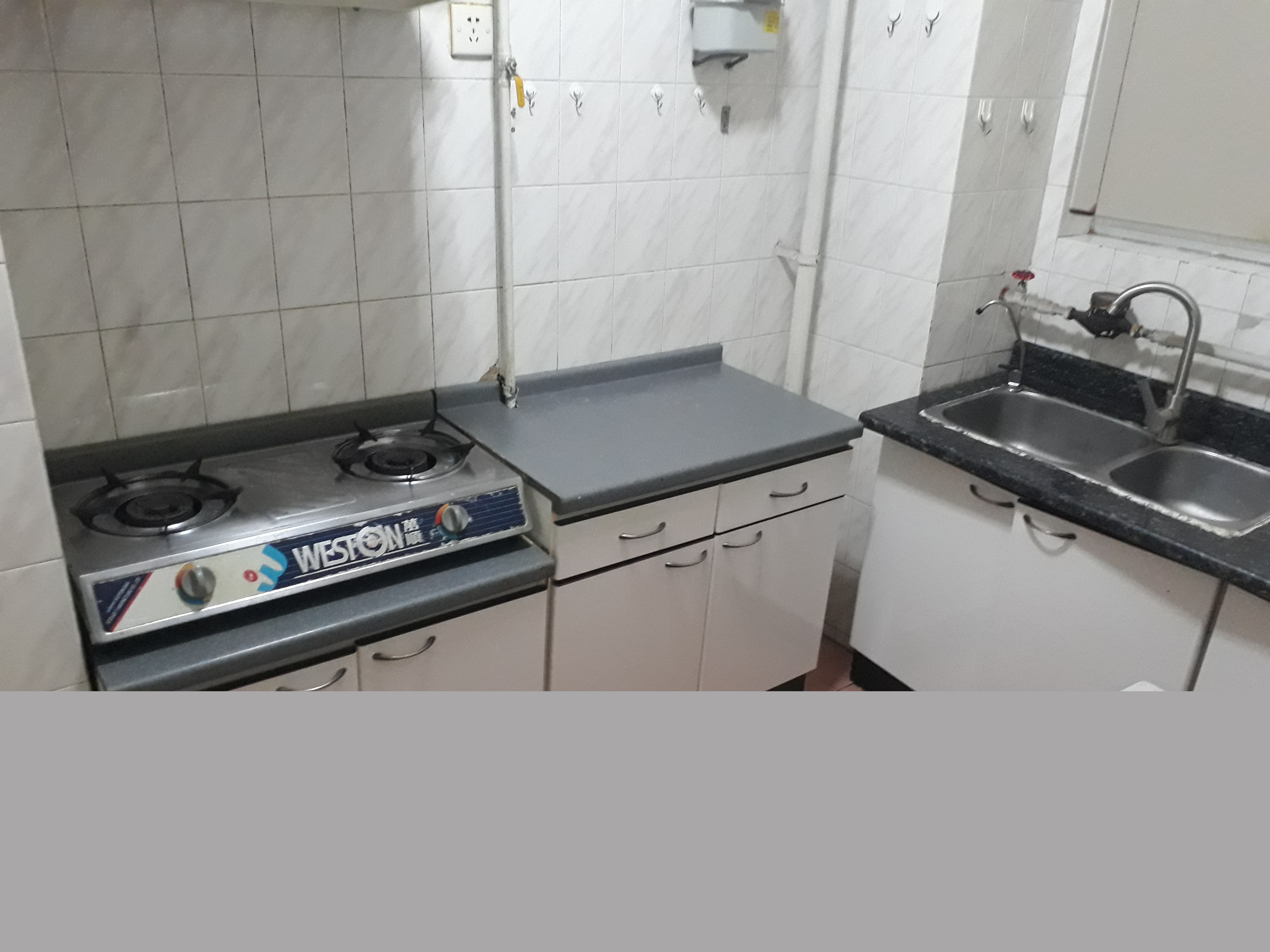 Beijing-Haidian-Single Apartment,Replacement