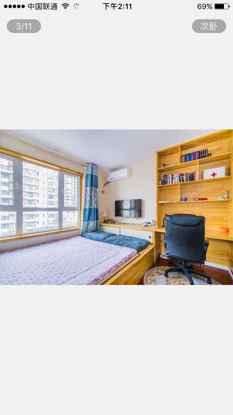 BeijingChaoyang2 bedroomsCBDShared Apartment