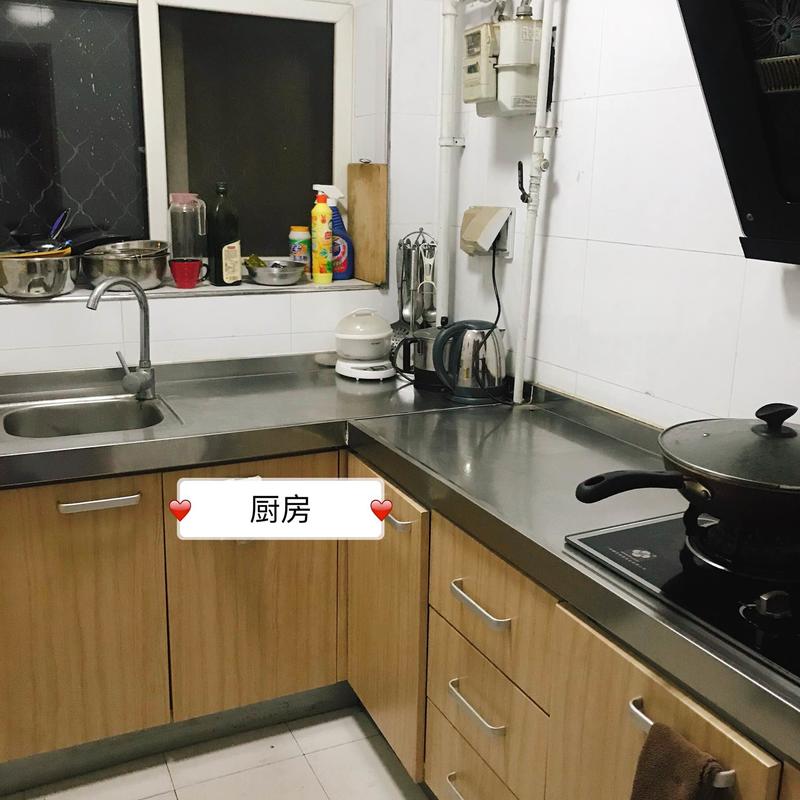 Beijing-Chaoyang-Sanyuanqiao,Shared Apartment,Seeking Flatmate
