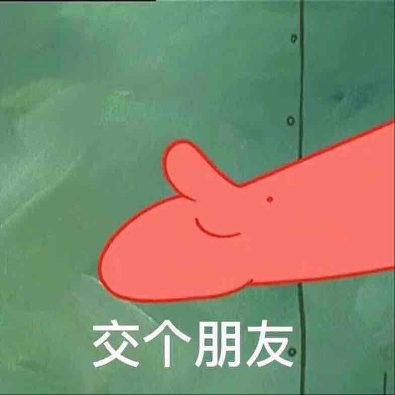 林欣