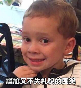Fff