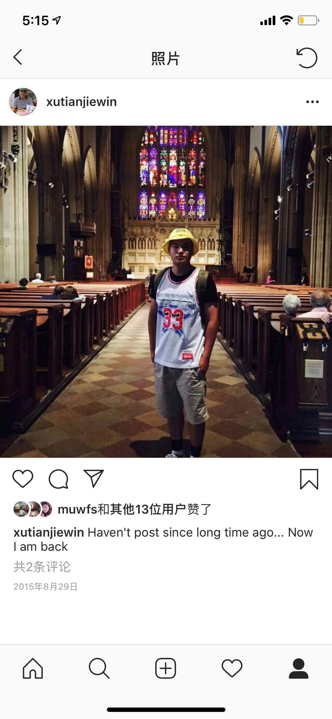 JAY