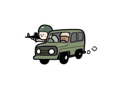 bao
