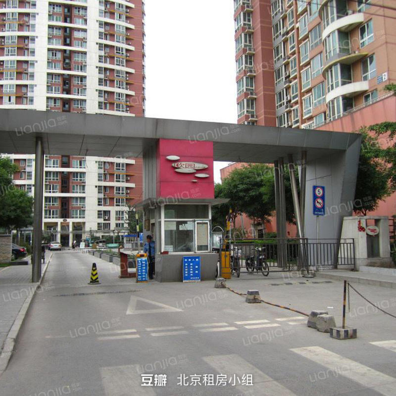 Beijing-Xicheng-🏠,Single Apartment