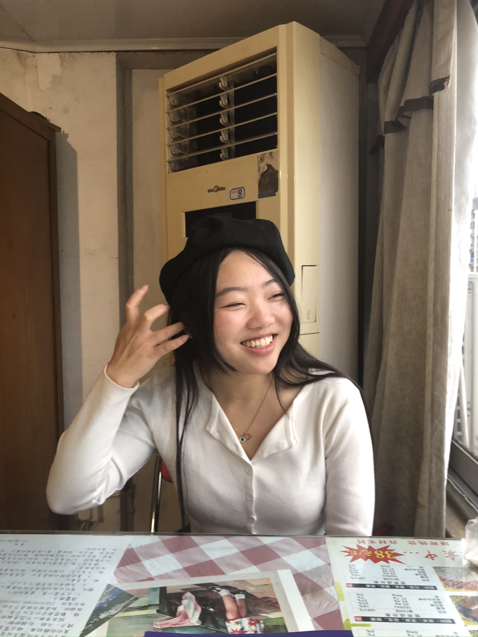 开开