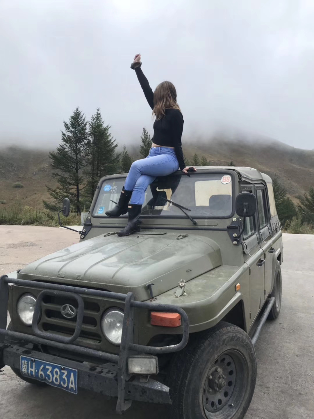 sara