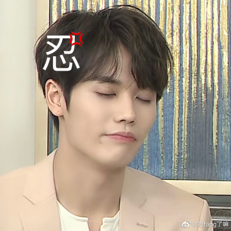 一枚快乐老头