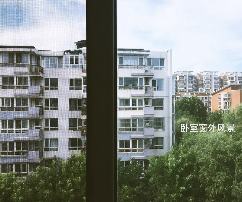 北京-昌平-长&短租,找室友,合租,LGBTQ友好,宠物友好