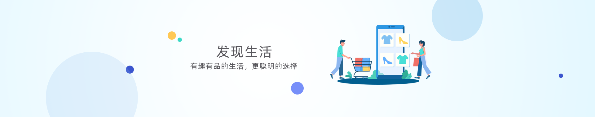 随便改改