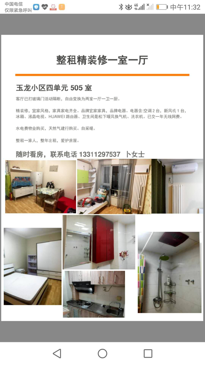 life_photo_0