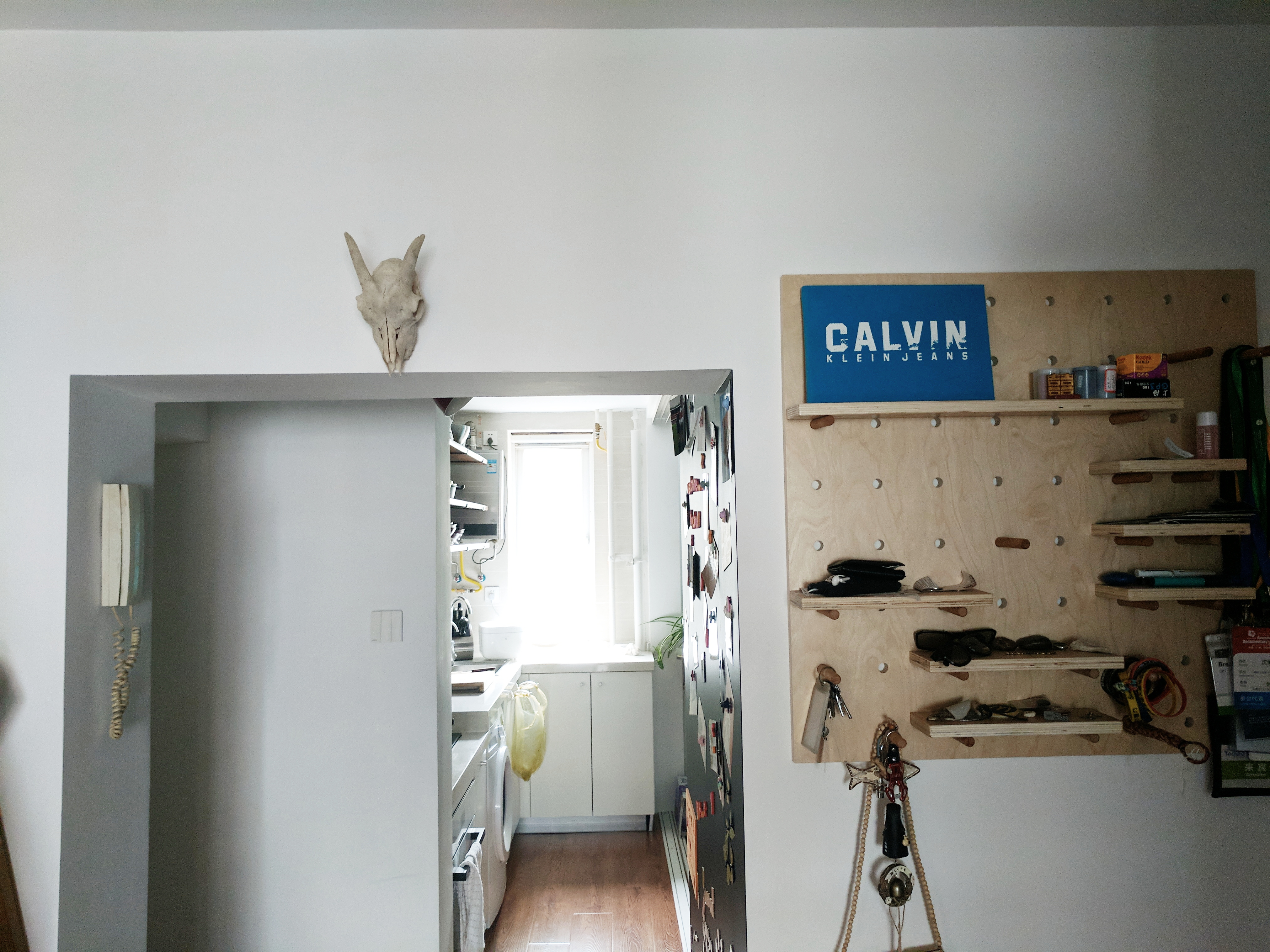 北京 朝阳 | 静安里 21号楼_4