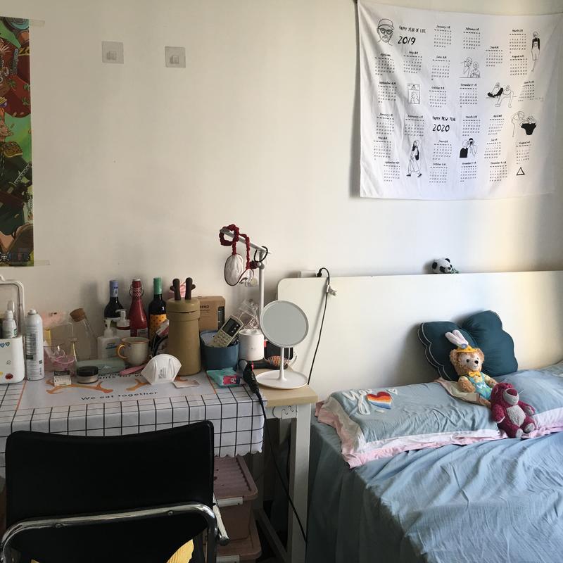 Beijing-Changping-Line 13,👯‍♀️,Short Term,Sublet,Shared Apartment