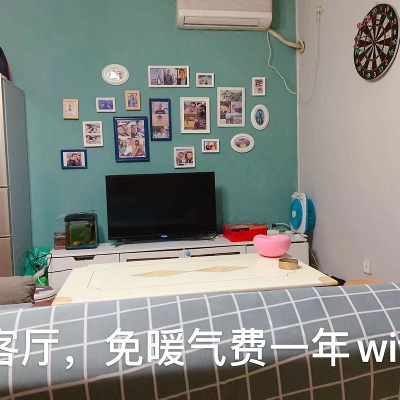 Beijing-Chaoyang-Line 1/6,👯‍♀️,Long & Short Term,Seeking Flatmate,Shared Apartment,LGBTQ Friendly,Pet Friendly