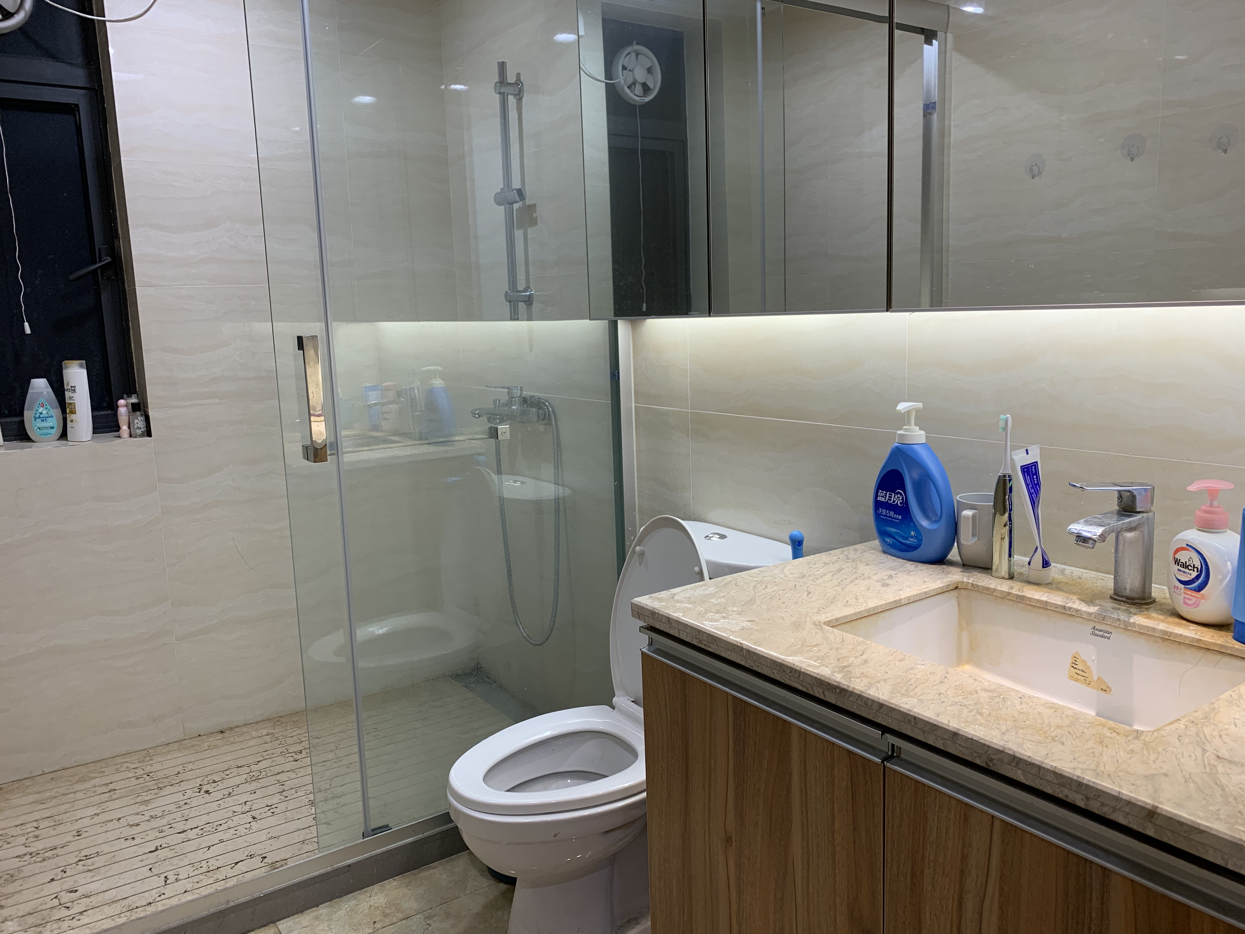 GuangzhouPanyuShort TermSubletShared Apartment