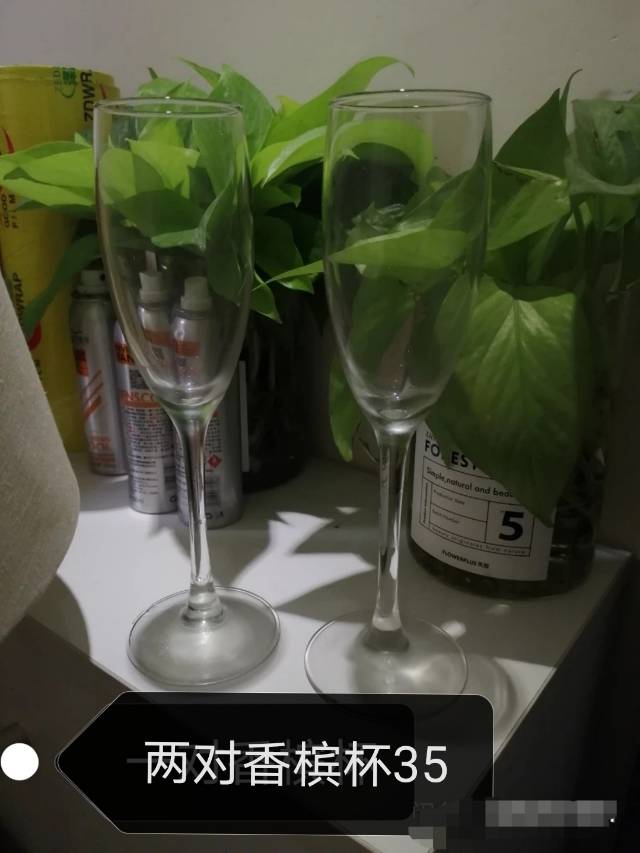 4只香槟杯全新_0